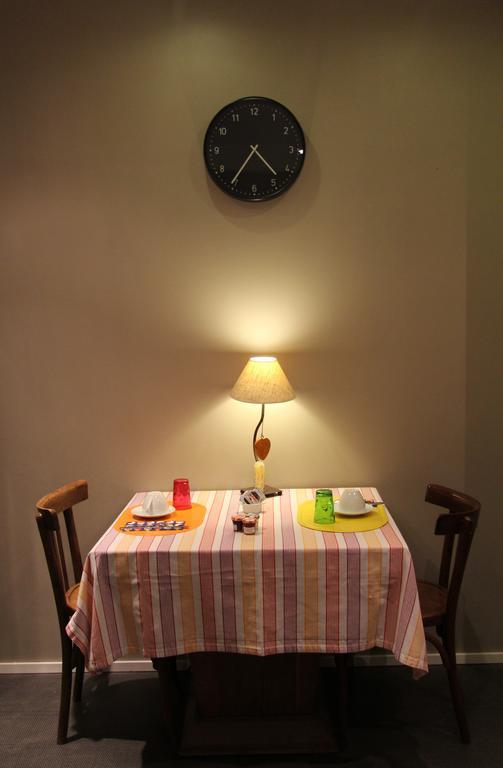 Hotel La Carpe D'or 2*